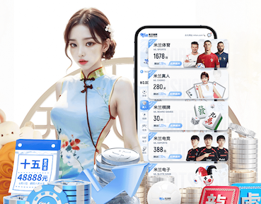 ayx 室内健身13个动作