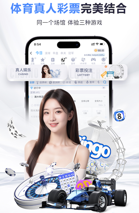 ayx 乒乓球台的球台总长