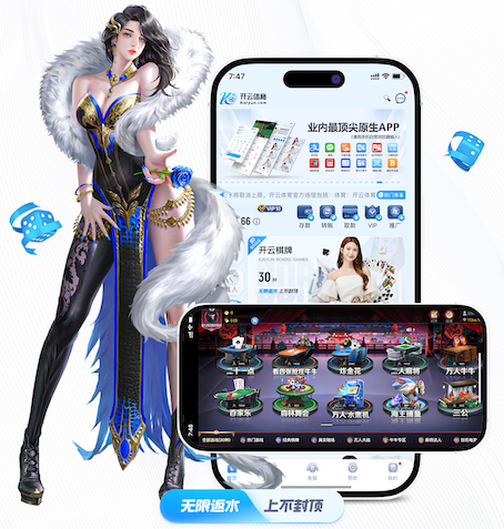 ayx游戏app 没器材如何练篮球技巧