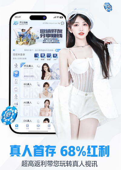 ayx游戏app 公共乒乓球台占着打合理吗
