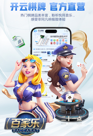 ayx 乒乓球台的侧面高度是